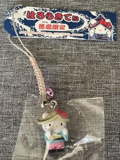 ハローキティ　徳島限定 徳島阿波踊りコスチュームストラップ　2002年製