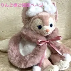 Item thumbnail for item 6247dd21-3a3d-4860-8bf9-971b1848ebbe