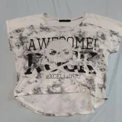 CYNICAL スカルプリント 半袖Tシャツ ホワイト×グレーのサムネイル