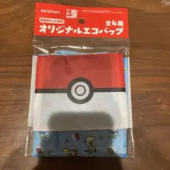 ポケモンGO Plus + 楽天Books特典 オリジナルエコバッグ未使用品