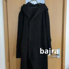 バジュラ シープ ボアフーデット ロングコート アウター