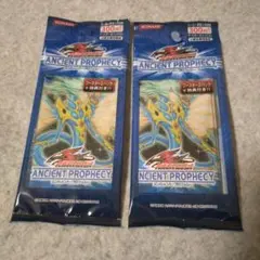 2026年最新】プロフェシー BOX 未開封の人気アイテム - メルカリ