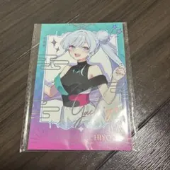 ゴースト ミニ色紙 翡翠亭 C100 Amazon.co.jp: ❤9-nine-❤新海天ちゃん❤ミニ色紙❤和泉つばす❤翡翠亭❤ぱれっと❤ 9-nine- 和泉 ぱれっと その他