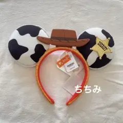 あんさん様 リクエスト 2点 まとめ商品