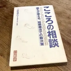 Item thumbnail for item 0554631e-7ad7-46e6-9f68-7a96f7d259fa