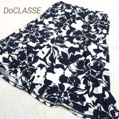 ✨️DoCLASSE✨️　ドゥクラッセ　花柄　ひざ丈フレアスカート　XL