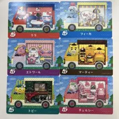 【匿名配送】amiibo あつ森 サンリオ