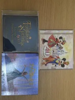 東京ディズニーリゾート 音楽CD 3枚セット