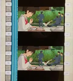 コクリコ坂から　フィルムブックマーカー ジブリ映画 コクリコ坂から ☆フィルムブックマーカー 5枚