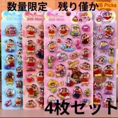 Item thumbnail for item 091d6b53-9e5b-4b6f-a38c-d623ce7fc138