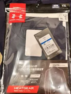 UNDER ARMOUR HEATGEAR YXL アンダーシャツ