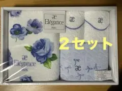 【新品未使用】 Elegance エレガンス タオル２セット 花柄