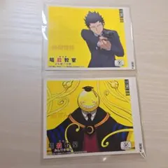 暗殺教室 オリジナルラベル缶 自販機 殺せんせー - メルカリ