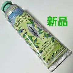 【新品 未開封】ロクシタン ヴァーベナ グラニテ ハンドクリーム　30mlのサムネイル