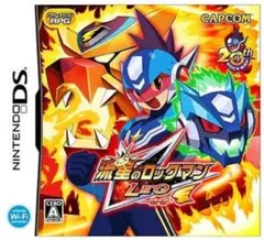 流星のロックマン レオ DSソフト