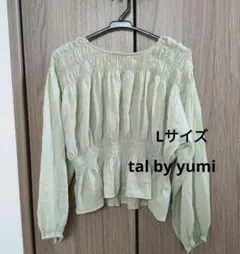 しまむら yumi グリーン シャーリング ブラウス L