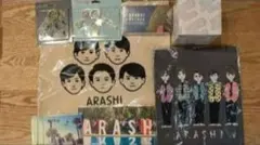 2026年最新】嵐まとめ売りの人気アイテム - メルカリ