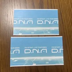 Item thumbnail for item 2d8324a6-0736-4149-9f4d-deaaec632169