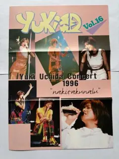 2025年最新】YUKIファンクラブの人気アイテム - メルカリ