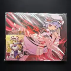 東方雅華乱舞　波天宮　ストレージボックス　レミリアスカーレット　未開封