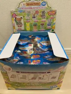 シルバニアファミリー 赤ちゃんコレクション 赤ちゃんお花畑のおともだちシリーズ