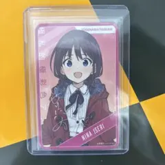 ガールズバンドクライ 4thアルバム 初回特典ポストカード 井芹仁菜