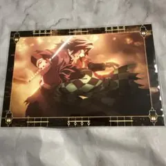 鬼滅の刃　ufotablecafe 半券ポストカード