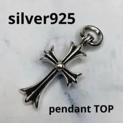 Item thumbnail for item e6c2dabb-cfc7-4bd7-a047-523e105287a3