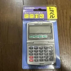 Item thumbnail for item 362de8a3-1924-4481-939e-0034ad2581c9