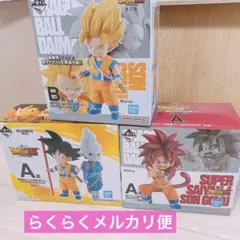 1番くじ ドラゴンボール DAIMA A賞(1弾＆2弾)、B賞 孫悟空 3点