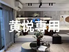 Item thumbnail for item 12d9c5a0-3844-4bb0-b811-9508d88718c0