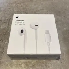 【新品】Apple純正ライトニングケーブル