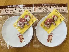 BOSS おさるのジョージ パンどろぼうプレート 2枚セットのサムネイル