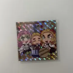 鬼滅の刃　ウエハース　シークレット