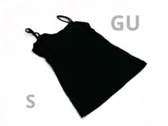 【GU】ブラトップ　黒　カップつき　キャミソール