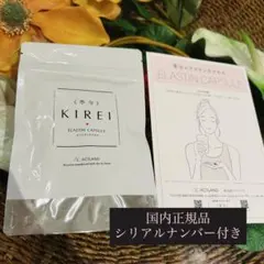 Item thumbnail for item f8134acb-985a-48a6-bd0b-5c9088b67f50