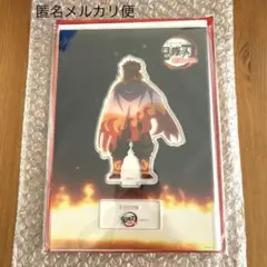 鬼滅の刃 煉獄杏寿郎 ランダムアクリルスタンド みんなの想いがその刀に コミケ 鬼滅の刃 煉獄杏寿郎 ランダムアクリルスタンド みんなの想いがその刀