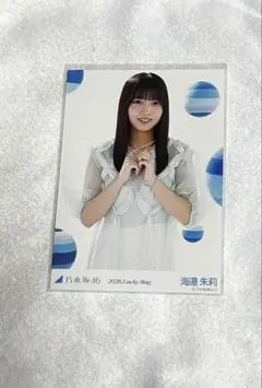 乃木坂46 生写真 lucky bag カレンダー衣装 小川彩 ヒキ 美品 - メルカリ