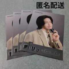 美品　菊池風磨　KOIZUMI　パンフレット　カタログ　4冊　SEAMLESS