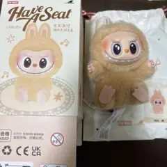 2025年最新】popmart labubu have a seatの人気アイテム - メルカリ
