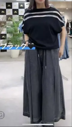 ABITOKYO 20年パンツ　配色タックワイドデニムパンツ　ブラック