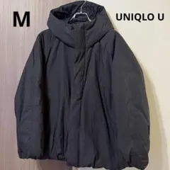 ユニクロU　パフテックボリュームパーカ　M