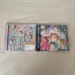 アキ様 リクエスト 2点 まとめ商品