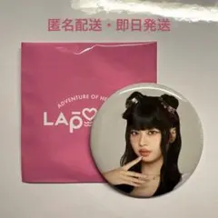 2026年最新】村上璃杏 ラポスタの人気アイテム - メルカリ