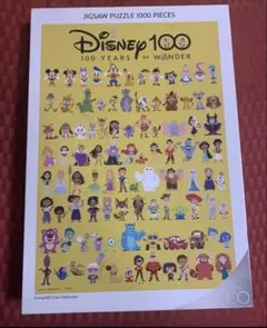 Item thumbnail for item bd7060e7-6922-446a-9a2b-7f0095eea3c6