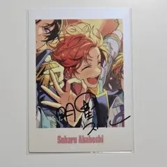 Trickstar　明星スバル　ぱしゃっつ