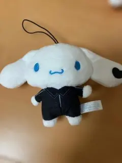 シナモロールのぬいぐるみ（ストラップ付き）