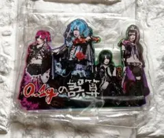 2026年最新】0.1gの誤算 アクスタの人気アイテム - メルカリ