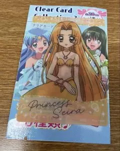 【新品未使用】ぴちぴちピッチ セリア クリアカード 星羅