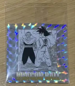 Item thumbnail for item fa1b37b3-0a86-4cea-96ea-f8127986ee5a